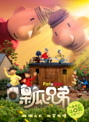 天剑屠龙后期发展规划：如何提升战斗力与策略